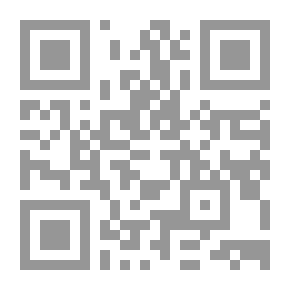 Qr Code الكيمياء العضوية ؛ مفاهيم وتطبيقات