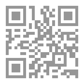 Qr Code فتاوى في اللغة والتفسير