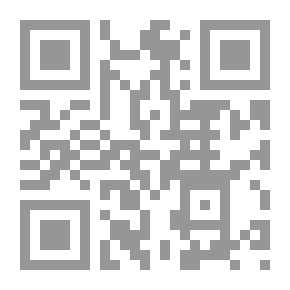 Qr Code ملاحظات عائلة ألفورد القديمة والحديثة