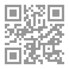Qr Code نظرية الأسلوب عند ابن سنان الخفاجي - دراسة تحليلية بلاغية ونقدية