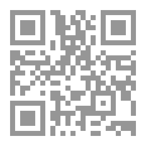 Qr Code أبوذيات مهاجرة