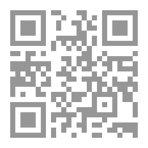 Qr Code Wedding (play)