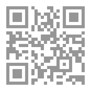 Qr Code سيرة الإمام الحسن العسكري (ع)
