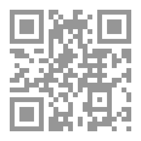 Qr Code ديكارت ابو الفلسفة الحديثة ورحلته الشهيرة من الشك لليقين