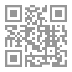 Qr Code رايات الشوق 3