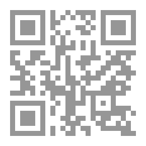 Qr Code من محاسن الطبيعة