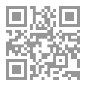 Qr Code الأرمن عبر التاريخ 275