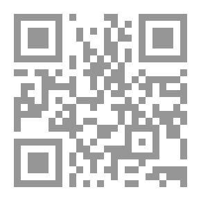 Qr Code Elite And Society