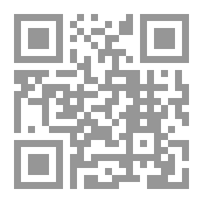 Qr Code نسب بلال الشريف