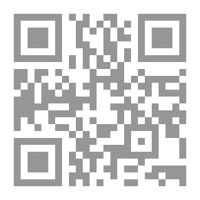 Qr Code توازن الرعب في الحرب المفتوحة