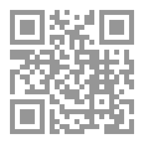 Qr Code عازف الموت