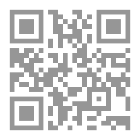Qr Code شاعر تكدير الأمن العام