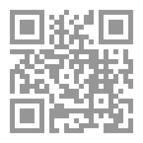 Qr Code جرائم المخدرات نصوص قانونية - اجتهادات قضائية