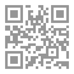 Qr Code مهدی، آخرین خلیفه