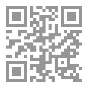 Qr Code هجرة الموحدين (الدروز)