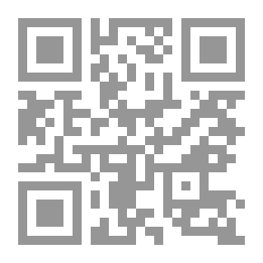 Qr Code ابن تيمية