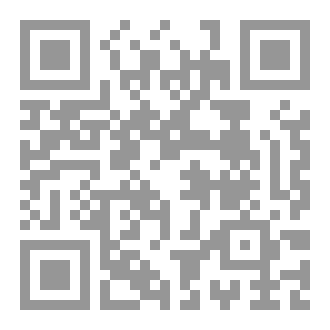 Qr Code وصايا ونصائح لطالب العلم