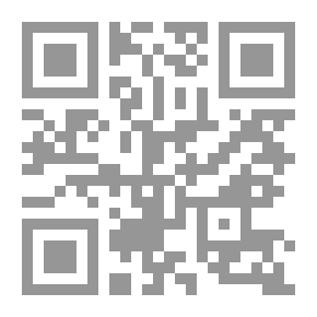 Qr Code Chat Girl