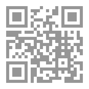 Qr Code الماركسية والطبقات الاجتماعية