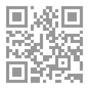 Qr Code شرح كتاب الحج من صحيح مسلم - الجزء الخامس عشر