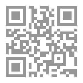 Qr Code التراث والمستقبل