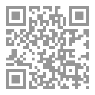 Qr Code دفن شغفي