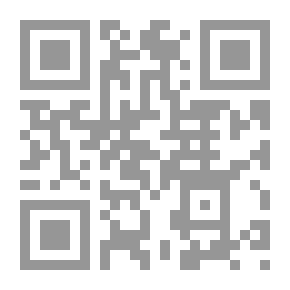 Qr Code مقطعات مراث