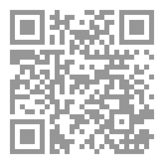 Qr Code INDIA during muslim rule
