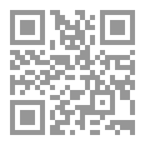 Qr Code أسس علم النفس الجنائي والعقابي
