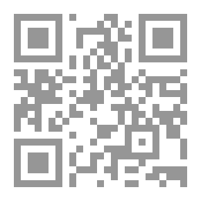 Qr Code لماذا تطلق بصرك؟