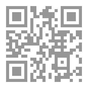 Qr Code منتخب حدائق الفصول وجواهر الأصول في علم الكلام