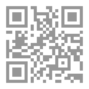 Qr Code النظرة اليهودية للمسيحية والإسلام في الأدب العبري
