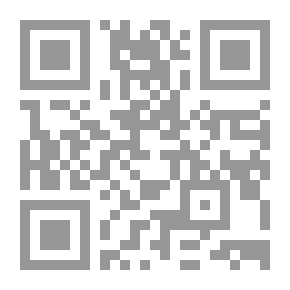 Qr Code Forbidden Offerings