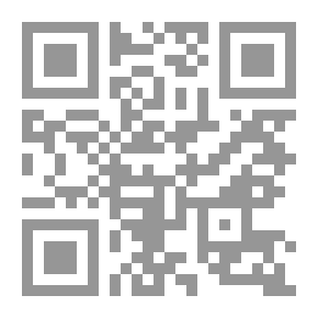 Qr Code جريمة إغتيال الرئيس رفيق الحريري ؛ المرحلة السابقة للمحاكمة والقرار الاتهامي - دراسة قانونية
