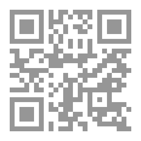 Qr Code تهذيب سير أعلام النبلاء