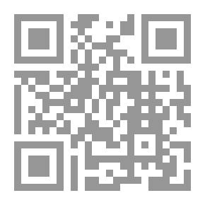 Qr Code نزهة المتقين شرح رياض الصالحين من كلام سيد المرسلين للنووي