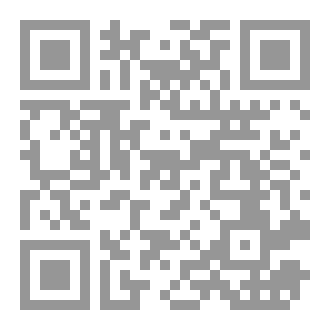Qr Code ترميم روح