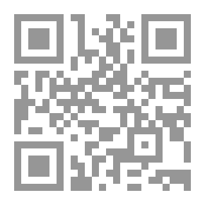 Qr Code الطريق الداخلي