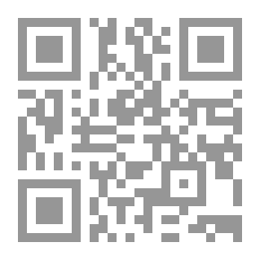 Qr Code إيقونة السرد والقول الآخر