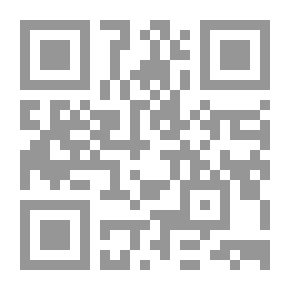 Qr Code مفاوضات وإغراءات ولكن (سلسلة السيرة النبوية للبراعم ؛ 20)