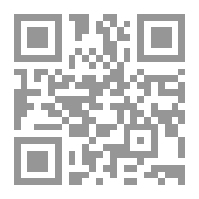 Qr Code إتحاف المسلم بما ورد في الترغيب والترهيب من أحاديث البخاري ومسلم
