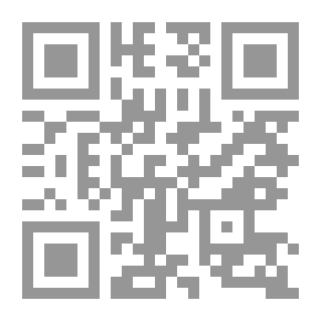 Qr Code محاضرات في علم الميراث