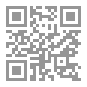 Qr Code Quranic Readings And Their Impact On Grammatical Studies