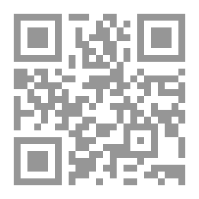 Qr Code The Purpose Of The Argument In The Argument Of Contention Is To Appoint The Imam From The Private And Public Paths