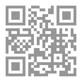 Qr Code أحكام التركات والمواريث في قانون الأسرة الجزائري
