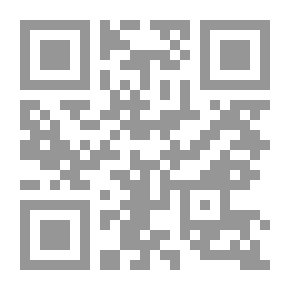 Qr Code جنون مدينة فاس