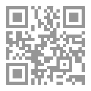 Qr Code Renaissance Notables Of The Oman Navy