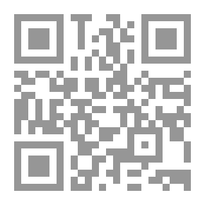 Qr Code الباغ