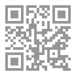Qr Code محاسبات سرشکنی : همراه با لوح فشرده