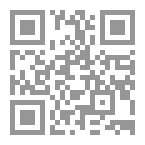 Qr Code الأنماط المقطوعة الموسيقية في الموسيقى الحديثة